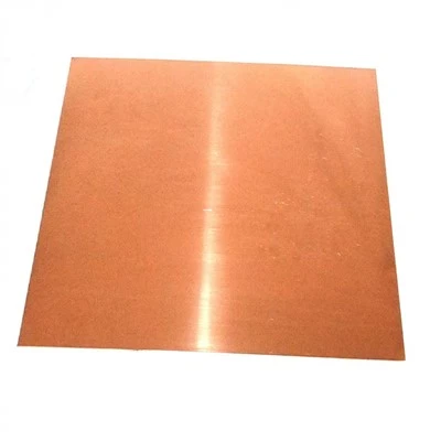 C57700 Feuille de cuivre